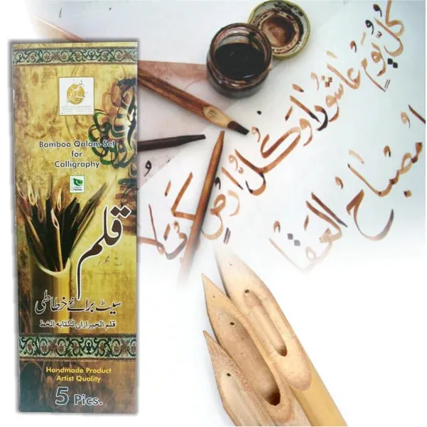 Arabic Urdu Calligraphy Bamboo Qalam (Pen) 5 Qalam/Pack