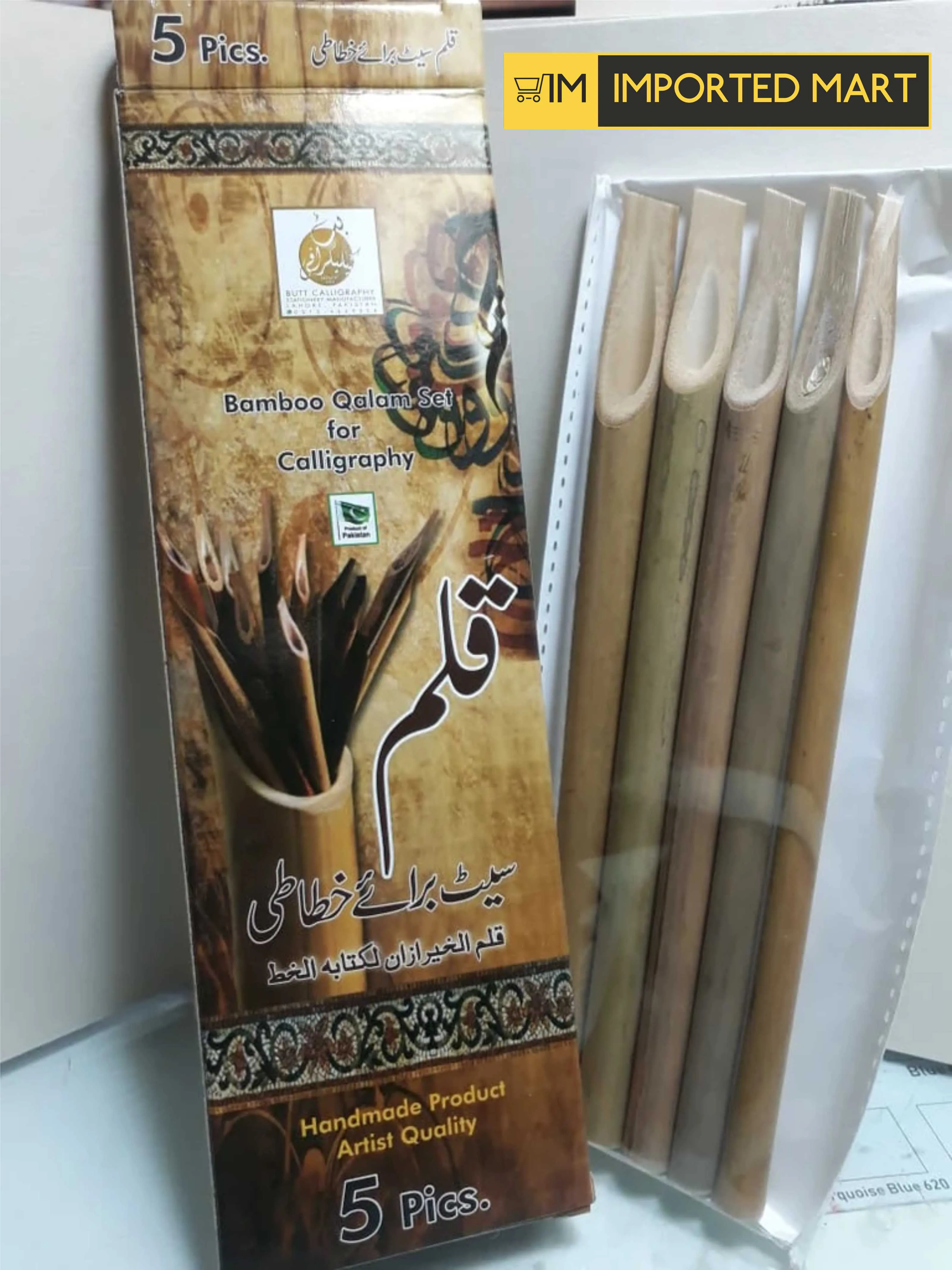 Arabic Urdu Calligraphy Bamboo Qalam (Pen) 5 Qalam/Pack